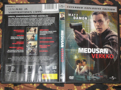 DVD - MEDUSAN VERKKO - Extended Explosive Edition (2004) ex+