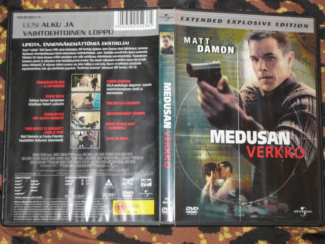 DVD - MEDUSAN VERKKO - Extended Explosive Edition (2004) ex+