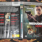 DVD - MEDUSAN VERKKO - Extended Explosive Edition (2004) ex+ - pikkukuva 1