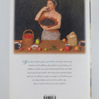 Isabel Allende : Afrodite : berättelser, recept och andra... - pikkukuva 2