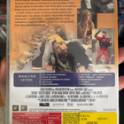 Sormet pelissä (2001) Tom Green - pikkukuva 2