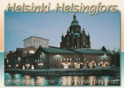 KIRKKOKORTTI - HELSINKI - USPENSKIN KATEDRAALI - 13