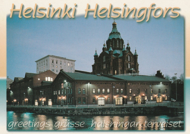 KIRKKOKORTTI - HELSINKI - USPENSKIN KATEDRAALI - 13