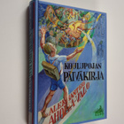 Aleksanteri Ahola-Valo : Koulupojan päiväkirja : ensimmäi... - pikkukuva 1