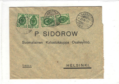 SAMMATTI VENÄLÄISLEIMA