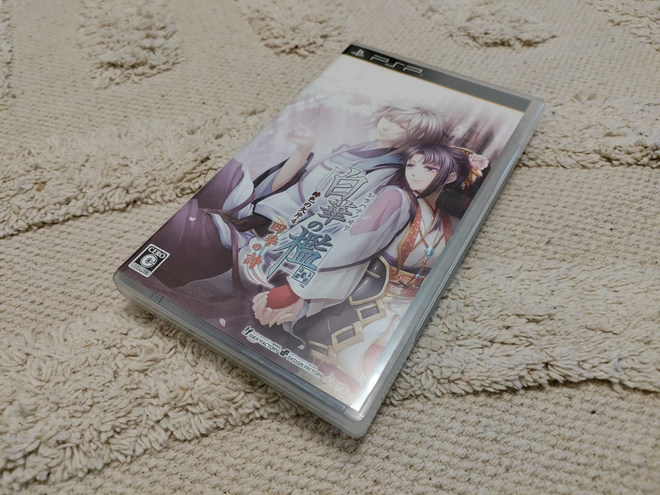 Scarlet Fragment 4: Poem of the 4 Seasons - PSP jap