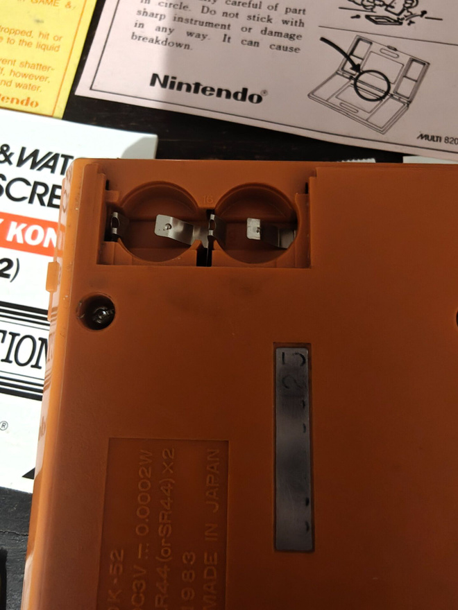 Item image