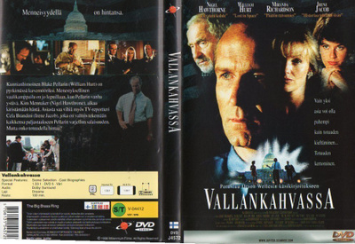 vallan kahvassa (15 240) k -FI- suomik. DVD jupiter