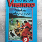 Enid Blyton - Viisikko joutuu ansaan (sid.) - pikkukuva 1