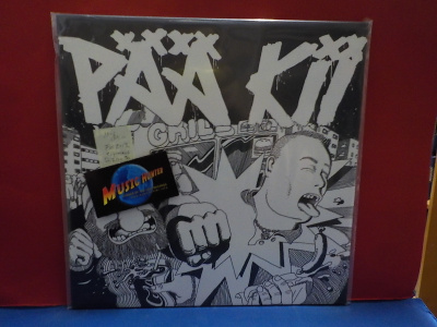 PÄÄ KII - S/T M-/M- FIN 2012 1.PAINOS LP