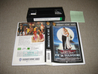 Joe Ja Tulivuori-VHS (Warner, Tom Hanks, Meg Ryan, 1990)