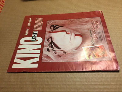 KINO LEHTI 1/1986