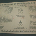 ECU rahasarja 1995 Hopea jetoni 31g/925H - pikkukuva 3