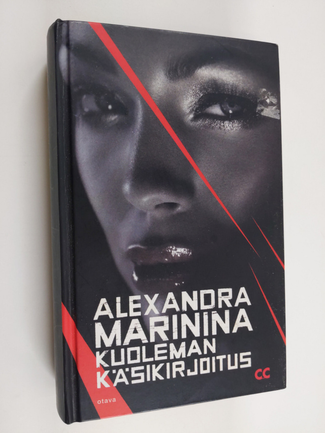 Alexandra Marinina : Kuoleman käsikirjoitus
