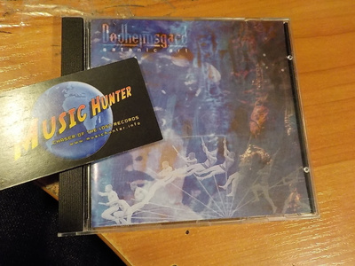 DODHEIMSGARD - SATANIC ART CD
