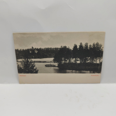 Parikkala: Kirkonkylä ***