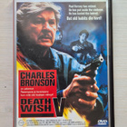 Death Wish V (DVD) – Charles Bronson - pikkukuva 1