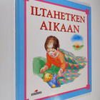 Pamela Venus : Iltahetken aikaan - pikkukuva 1