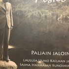 PISKI: PALJAIN JALOIN - pikkukuva 1