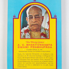 Swami Prabhupada : Krsna : The supreme personality of God... - pikkukuva 2