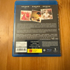 Sovinto blu-ray - pikkukuva 2