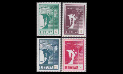 Liettua 461-4 ** Rauhanenkeli (1990)