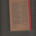 Härmä, Leena: Hurrikaani, WSOY 1955, sid., K3 - pikkukuva 2