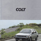 Mitsubishi Colt -esite, 1981 - pikkukuva 2