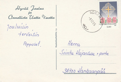 Postileima, SORAMÄKI
