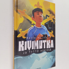 Kalle Veirto : Kivimutka ja tyttö häkissä - pikkukuva 1