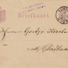 1881 ALANKOMAAT 2½ Cent Ehiökortti loistoleimalla - pikkukuva 1
