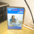 JUKKA RAITANEN - VANGIN TOIVE c-kasetti - pikkukuva 1