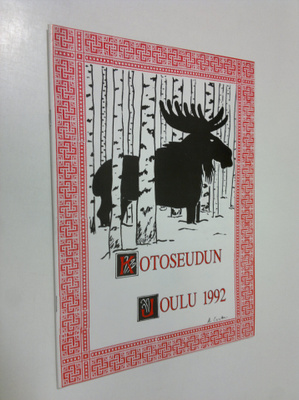 Kotoseudun joulu 1992 : Lions club Rikala-Halikon julkaisu