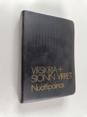 Suomen evankelisluterilaisen kirkon koraalivirsikirja, hy...