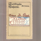 Kivi: Seitsemän veljestä, WSOY 1933, nid., K3,Gallen-Kallela - pikkukuva 1