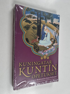 A. C. Bhaktivedanta Swami Prabhupada : Kuningatar Kuntin ...