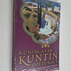 A. C. Bhaktivedanta Swami Prabhupada : Kuningatar Kuntin ... - pikkukuva 1