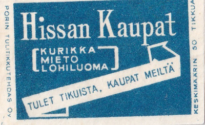 Kurikka, Mieto, Lohiluoma, Hissan Kaupat b516