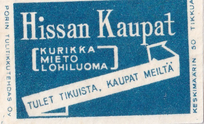 Kurikka, Mieto, Lohiluoma, Hissan Kaupat b516