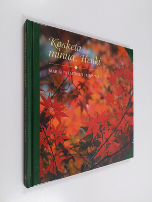 Marjatta Laitinen : Kosketa minua, Henki