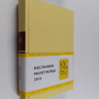 Keltainen muistikirja 2014 - pikkukuva 1