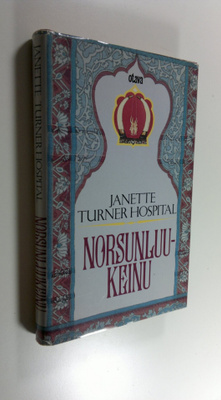Janette Turner Hospital : Norsunluukeinu
