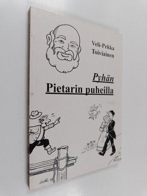Veli-Pekka Toiviainen : Pyhän Pietarin puheilla