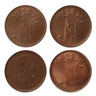 4x 5 Penniä 1915-1917 - hyväkuntoinen sarja! - pikkukuva 2