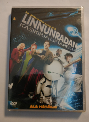 Linnunradan käsikirja DVD