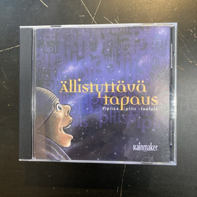 V/A - Ällistyttävä tapaus CD
