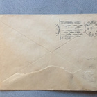 Firmakuori Vehmaan Säästöpankki 1957 - pikkukuva 2