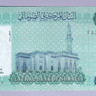 Somalia 50000 Shilin v.2023 (2010) UNC P-New - pikkukuva 1