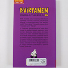 Ilkka Heilä : B. Virtanen 5 : Hyvällä tuulella - pikkukuva 2