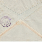 PUNAINEN RISTI FDC POSTIMERKIN PÄIVÄ LEIMA,POSTITOIMISTON V - pikkukuva 2